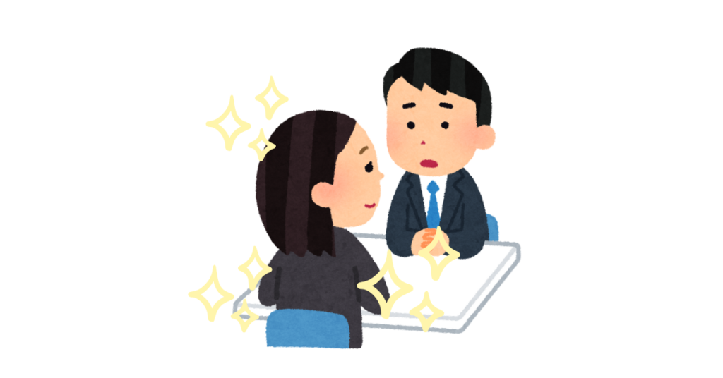 就労支援多機能型事業所happiness浦西