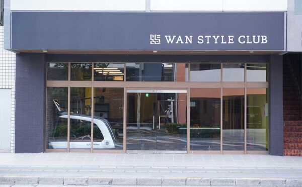 WANSTYLE CLUB